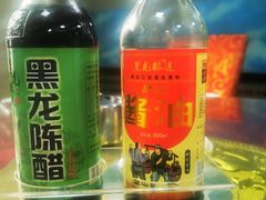 -十二忠手拉面(五福店)