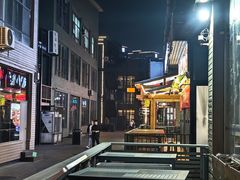 -开饭群岛