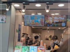 门面-CoCo都可(惠福店)