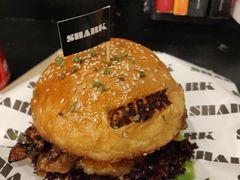 -shark burger·鲨鱼汉堡(交子大道店)