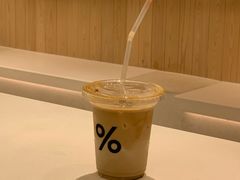 -% Arabica阿拉比卡咖啡(深圳湾万象城店)