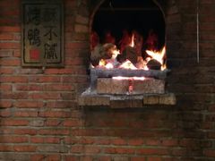 -同喜烤鸭店(光芒店)