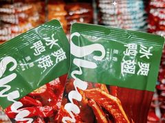 -郴州特产舜华临武鸭(郴州西站店)