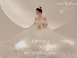 点击看大图 -薇薇新娘婚纱摄影(跃进北路店)