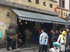 -两江国际影视城