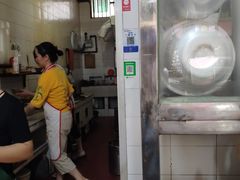 门面-曹凉粉(西正街店)