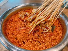 -肖四女乐山跷脚牛肉(世博源店)