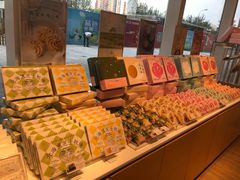 -好利来(西铁营万达广场店)
