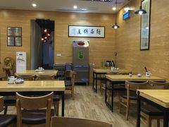 -裕兴记(东门町店)
