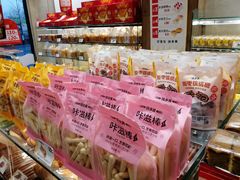 零售区-味多美蛋糕(耿庄店)