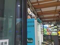 -湘满甲·黄焖甲鱼创始者·湘菜·鲁菜(潘家园店)