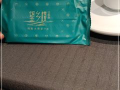 -望乡楼上海菜(日月光店)