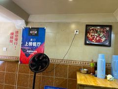 -聪辉同安老美食饭店(大元路店)