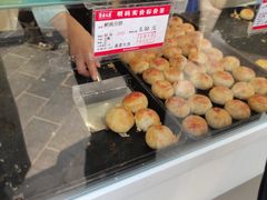-真老大房(南京东路店)