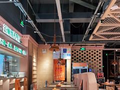 大堂-谷丽麦馕新疆菜·清真(步步高梅溪新天地店)