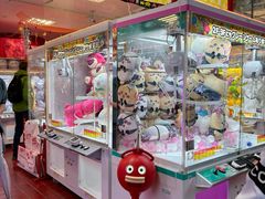 -秋叶原电器街