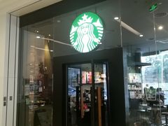 -星巴克(深圳世纪汇分店)