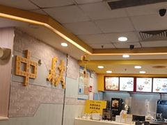 -真功夫(大德路店)