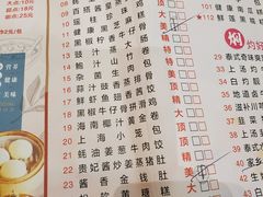 -荔枝楼酒家(员村东璟店)