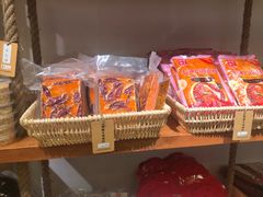-锅圈食汇火锅烧烤食材超市(聚贤路店)