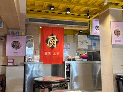 -仁信双皮奶(庙前直街店)