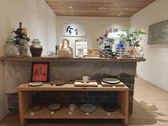 -兮食农场餐厅