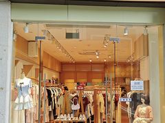 -大鹏佳兆业广场