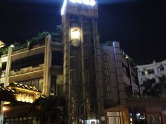 -马大胡子清真西北菜