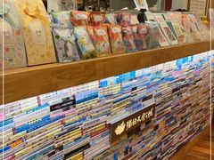 -猫的天空之城概念书店(景德镇陶溪川店)