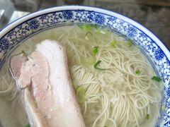 -原怡园面馆(拙政园店)