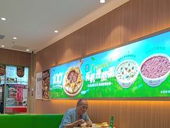 -甲乙饼·手工牛肉饼(天通苑华联店)