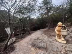 -南京市无想山景区