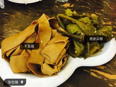 -张包铺(道外店)