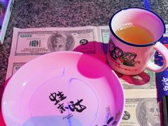 -蛙来哒(诚丰广场店)