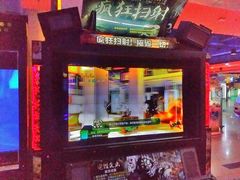 -大玩家超乐场(锦华路万达店)