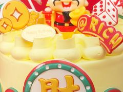 -味多美蛋糕(朝阳门华普店)