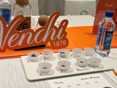 -VENCHI 闻绮(北京国贸商城店)