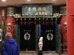 -万达茂商场(南京仙林店)