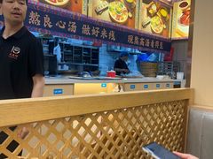 -花馬肆.云南过桥米线(汉神购物广场现场熬汤店)