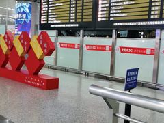 -太原武宿国际机场
