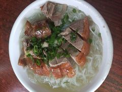 -凌舍好烧鹅(中山路店)