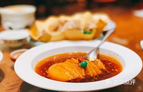 Sweet Sweet Potato Rice