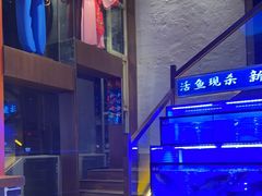 水产区-八碗湘长沙市井菜(坡子街店)