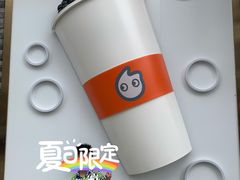 -CoCo都可(惠政老街店)