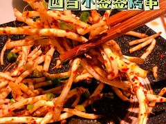 -五样儿西昌小签签烤串(建设路店)