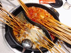 -钢管厂五区小郡肝串串香(南山店)