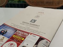 -發起人·肉骨茶(万象汇店)