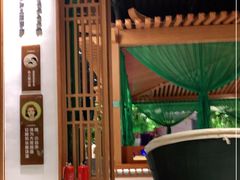 -木子塘汗蒸生活馆(财富港店)