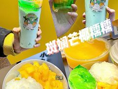 -7分甜(天津南开大悦城店)