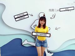 -华中科技大学光谷体育馆